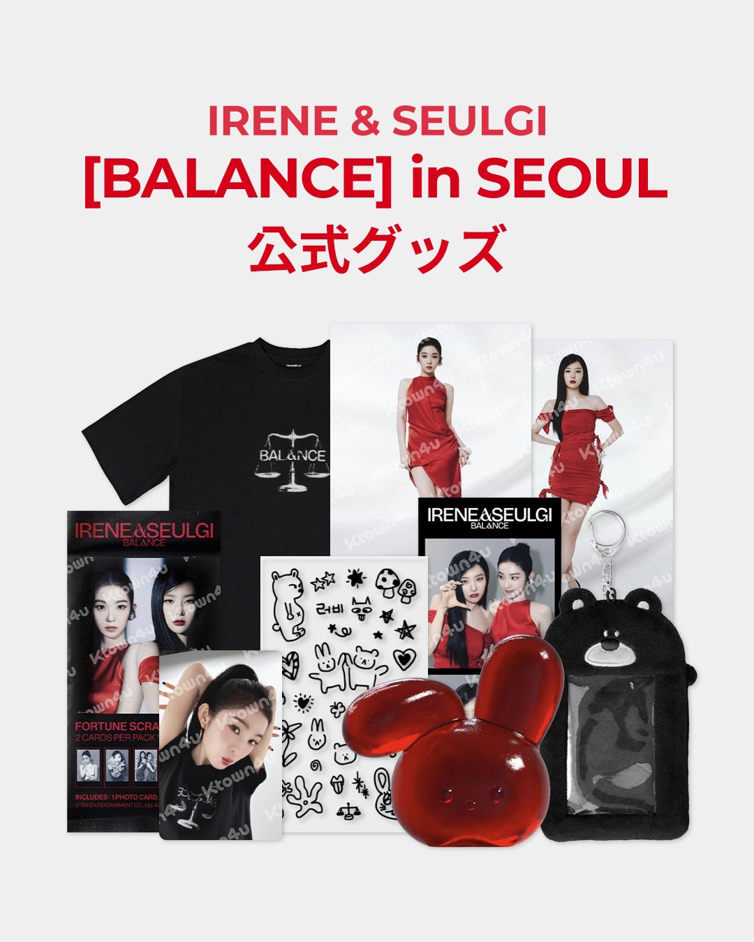 Red Velvet アイリーン うちわ smt live 2018 入場トレカ - メルカリ