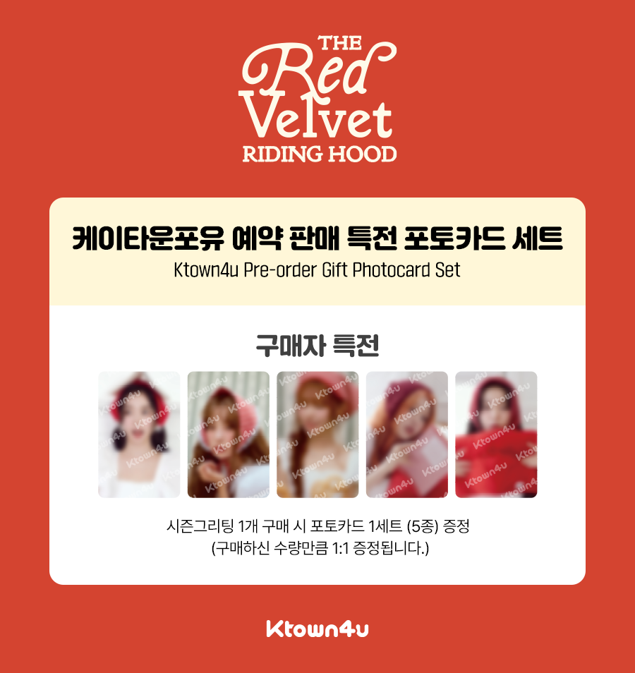 jp.ktown4u.com : event detail_Red Velvet日本ファンクラブ連合