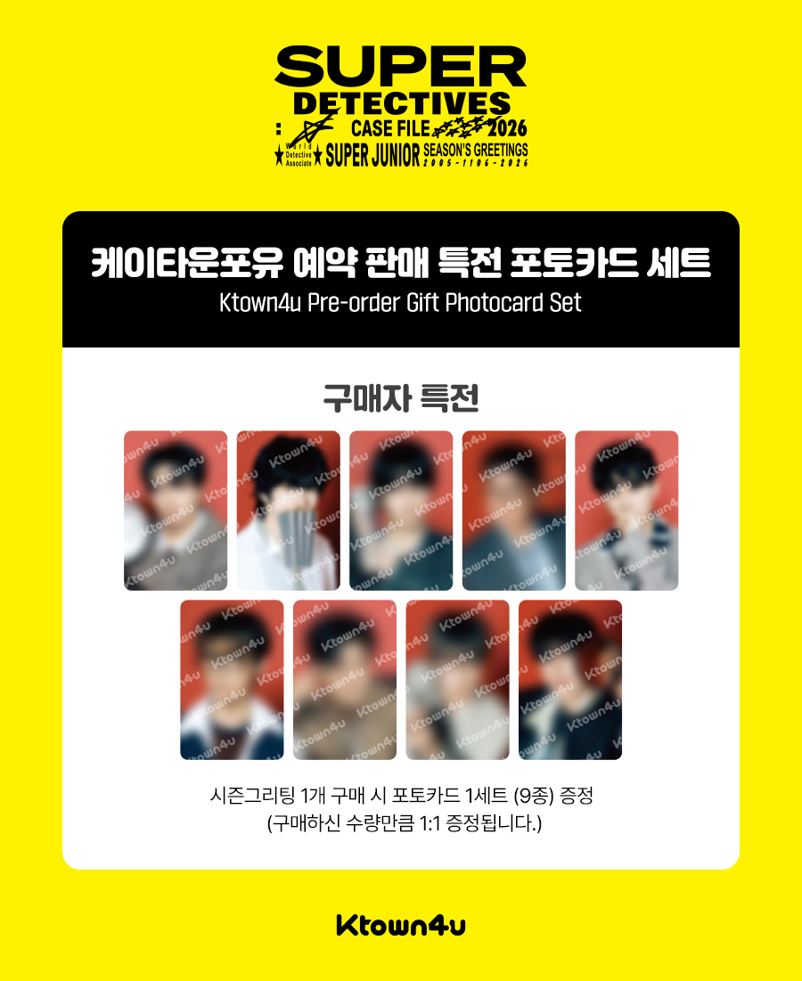 super junior 12集 ktown4u ショーケース　特典トレカ SUPER JUNIOR Vol.12 Super Junior25 [KTOWN4U] SHOWCASE EVENT