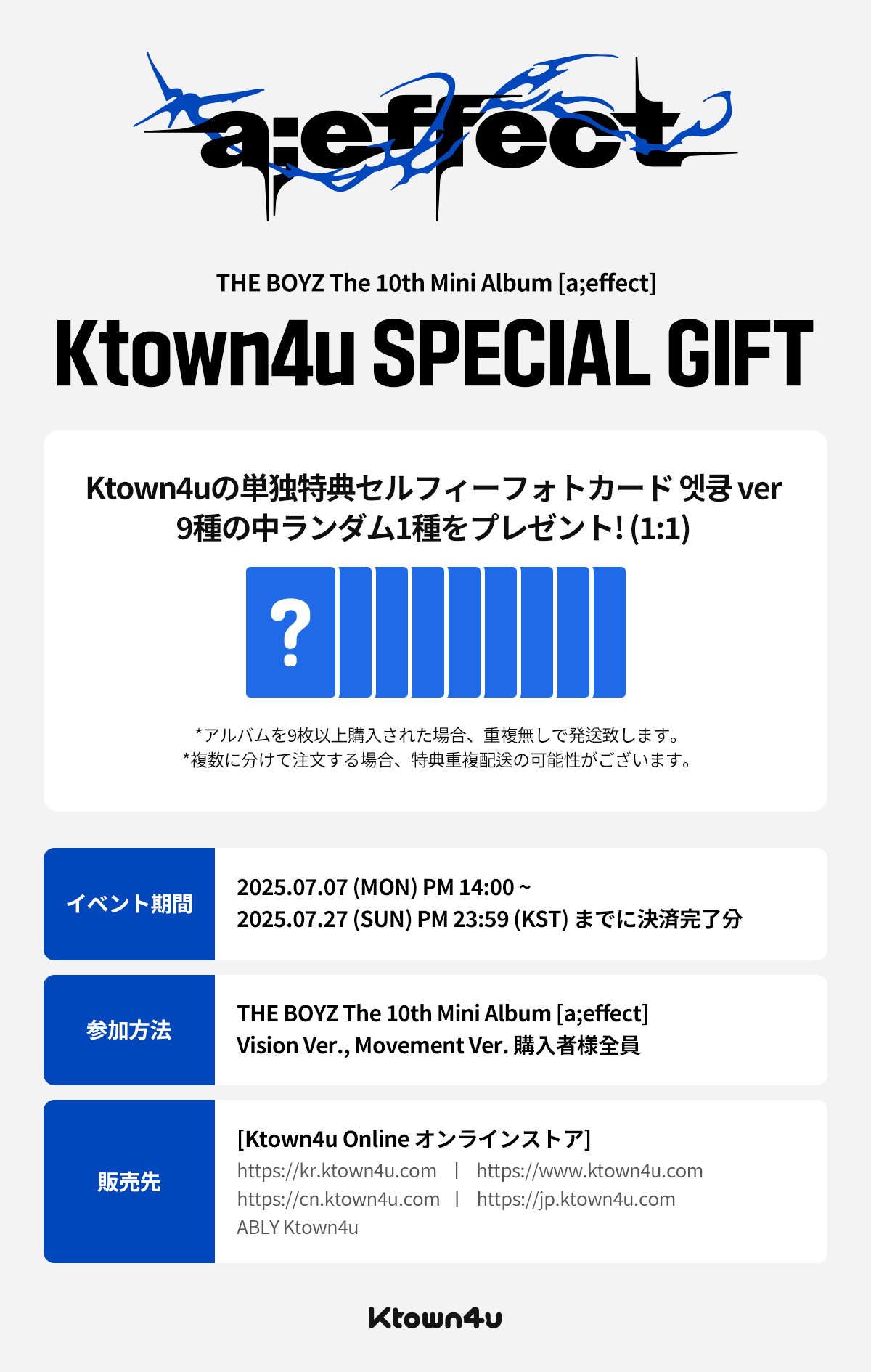 BTOB 2015 1st 単独コンサート ～The Secret Diary～ [DVD] 国内正規品 トレカ欠品 トレカ付き 》 BTOB Secret Diary DVD - メルカリ