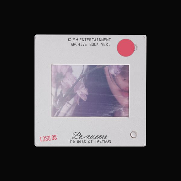 jp.ktown4u.com : fanclub event list