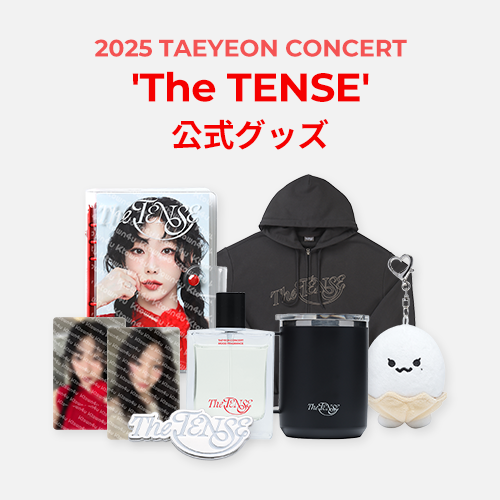 STAYC - 2023 FANMEETING 'SWITH Gelato Factory' Concept