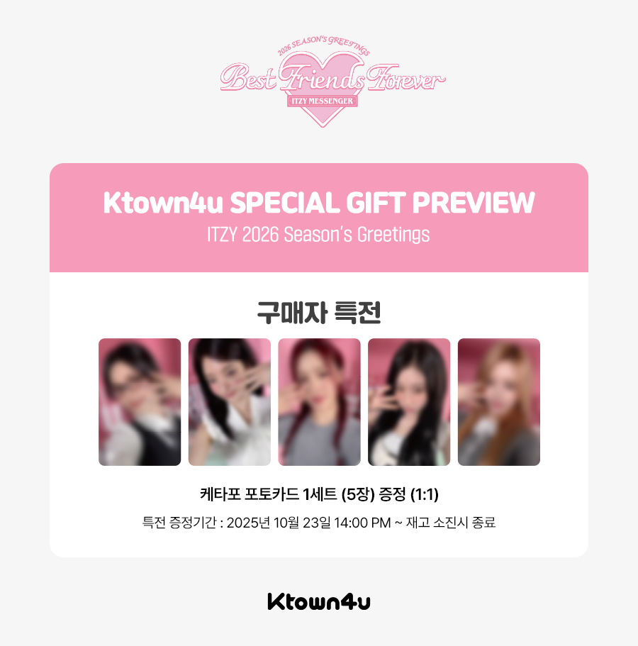 GFRIEND Buudy 特典　ファンクラブ jp.ktown4u.com : event detail_Hearts2Hearts日本ファンクラブ連合