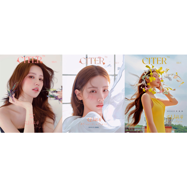 jp.ktown4u.com : fanclub event list