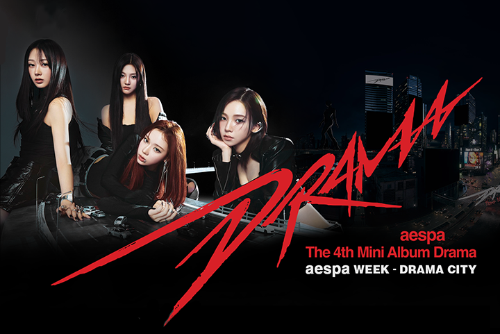 jp.ktown4u.com : event detail_aespa The 4th Mini Album [Drama]