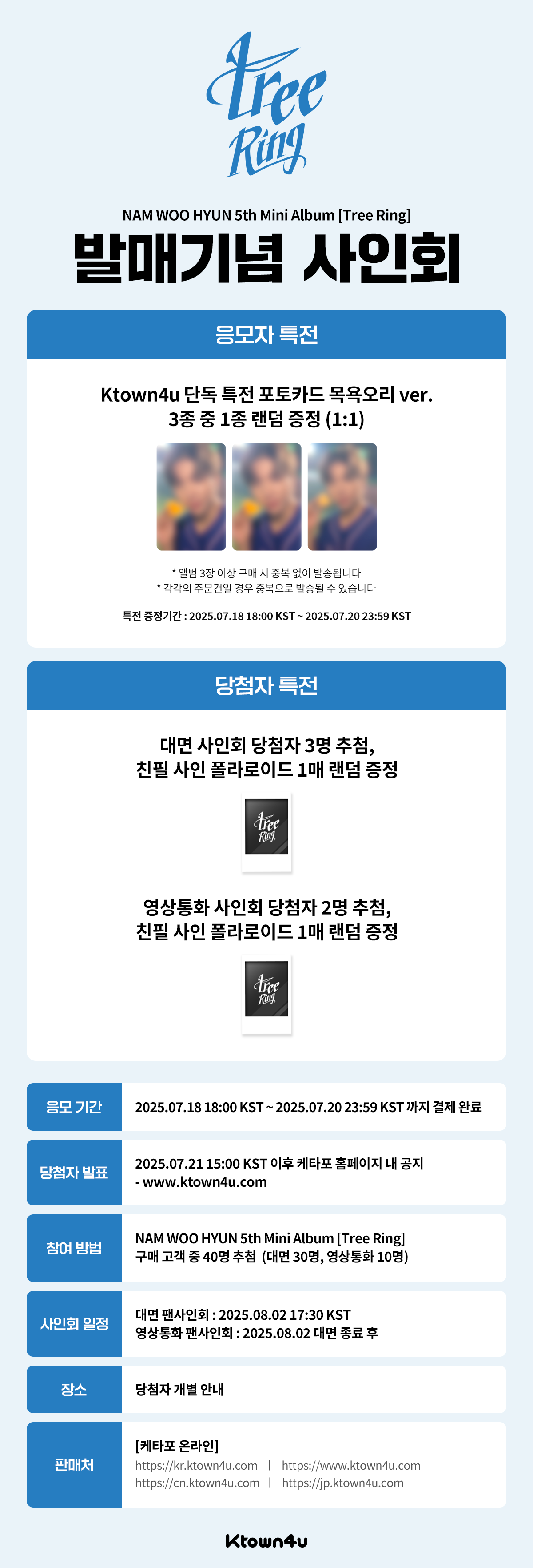 GFRIEND Buudy 特典　ファンクラブ GFRIEND Buudy 特典 ファンクラブ ⚜️GFRIEND Official Fanclub Buddy