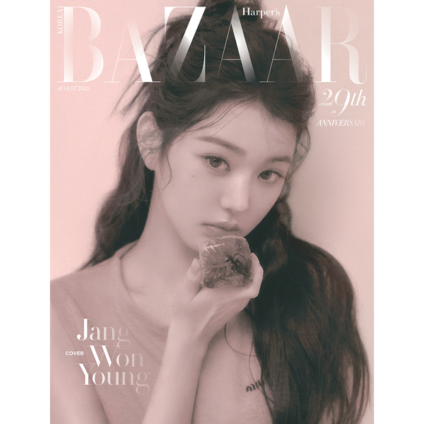 jp.ktown4u.com : fanclub event list