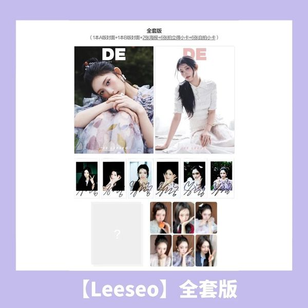 IVE ファンコン 予約特典 スタシ applemusic ktown4u レイ KPOP商品 情報 on X: 