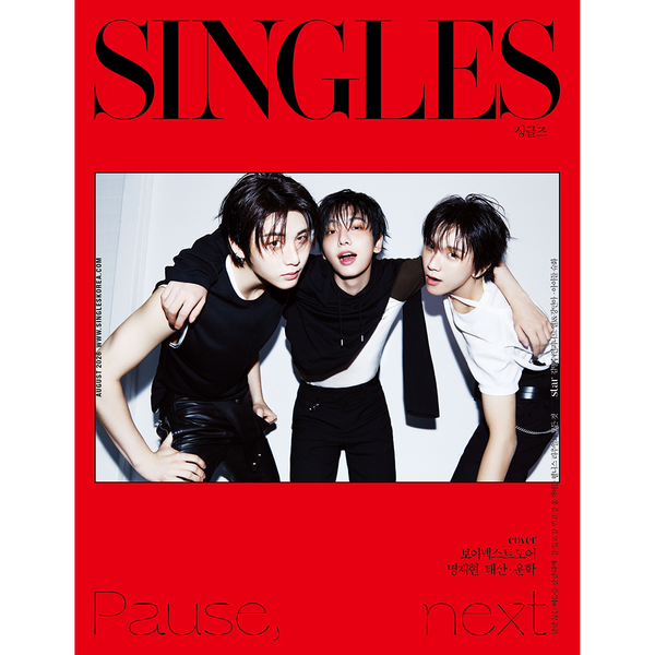 jp.ktown4u.com : fanclub event list