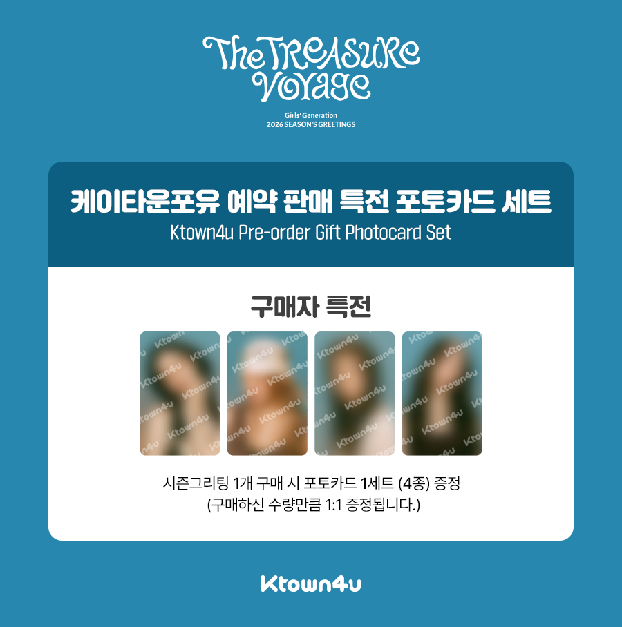 少女時代グッズ 各種 GIRLS' GENERATION ～Girls＆Peace～ Japan 2nd Tour」グッズ