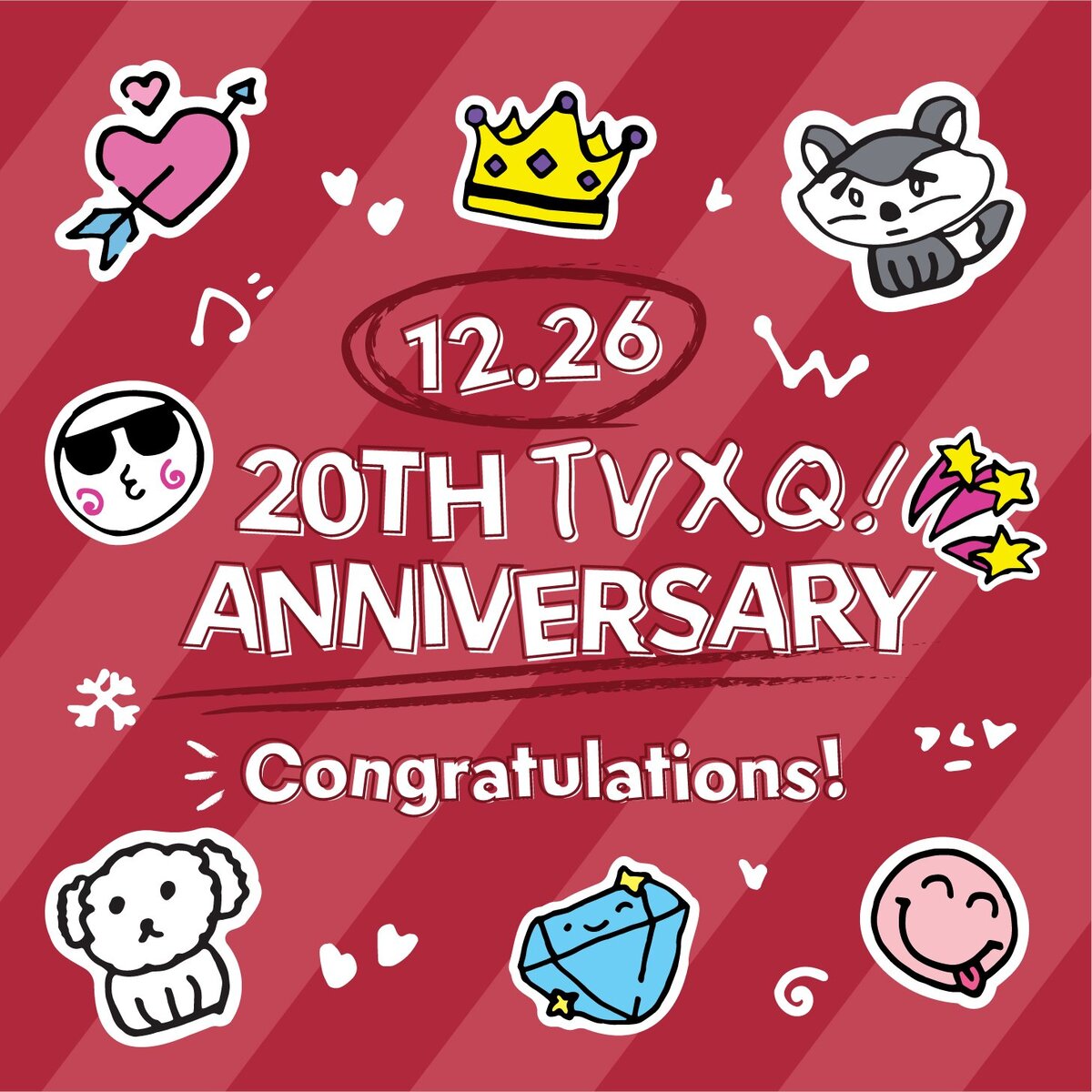 jp.ktown4u.com : event detail_2023 TVXQ! CONCERT [20&2]