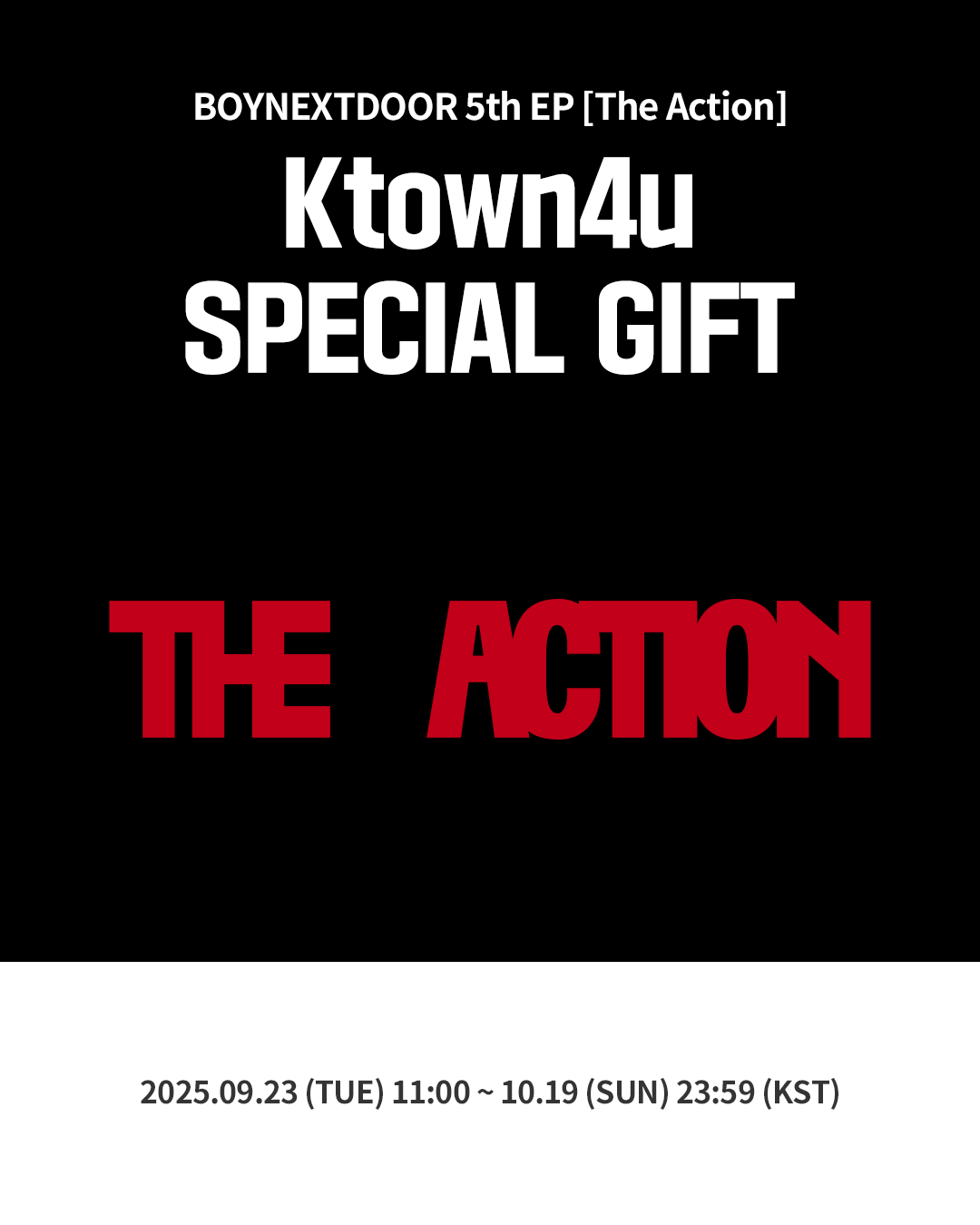 BOYNEXTDOOR KNOCKON スペシャル ユニット 団体 特典 コンプ BOYNEXTDOOR JP on X: 