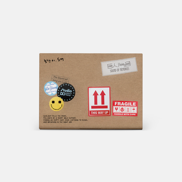 jp.ktown4u.com : event detail_NCTドヨンサポートJP