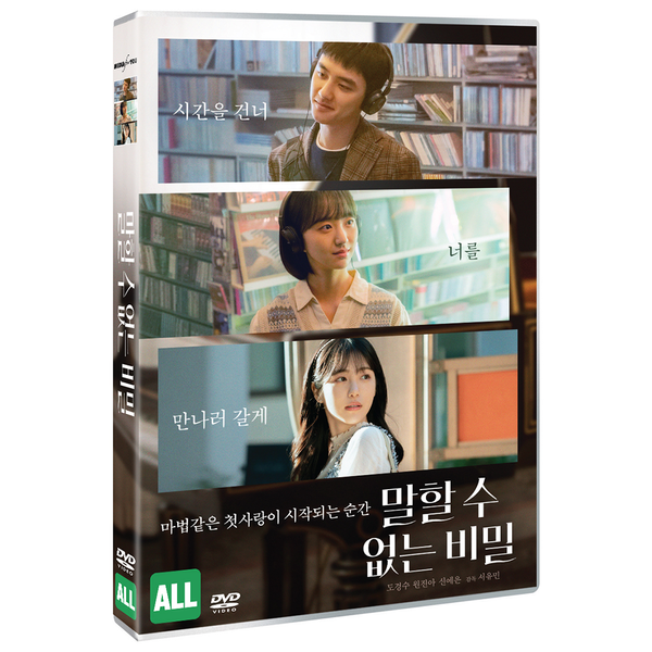 ギョンべ closeyoureyes 特典会 ツーショ NEWS | CLOSE YOUR EYES