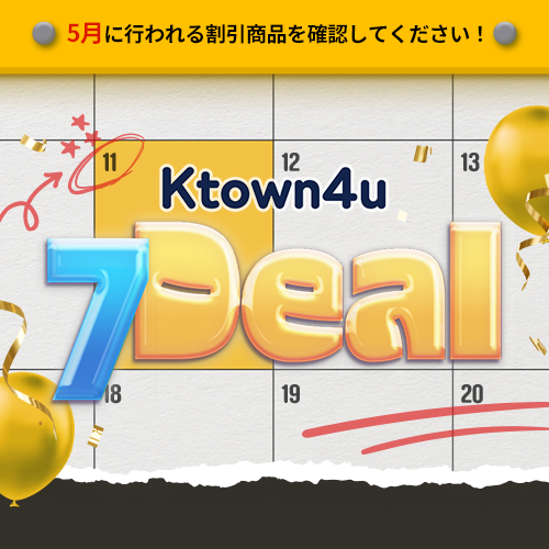 jp.ktown4u.com : event list