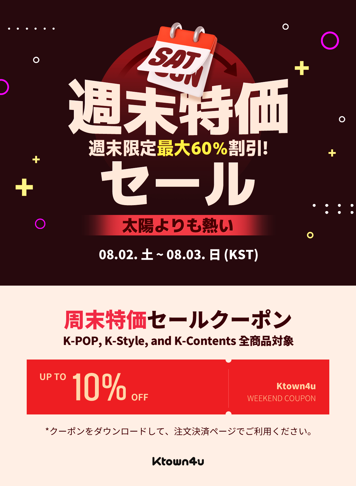 kjkatoh様 リクエスト 2点 まとめ商品 cocoroH様 リクエスト 2点 まとめ商品 - メルカリ