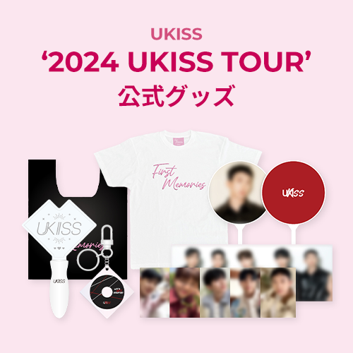 ktown4u カフェイベント 当選者特典 サイン入りトレカ チユンソ