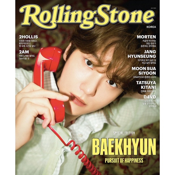 jp.ktown4u.com : event detail_BAEKHYUN日本ファンクラブ連合