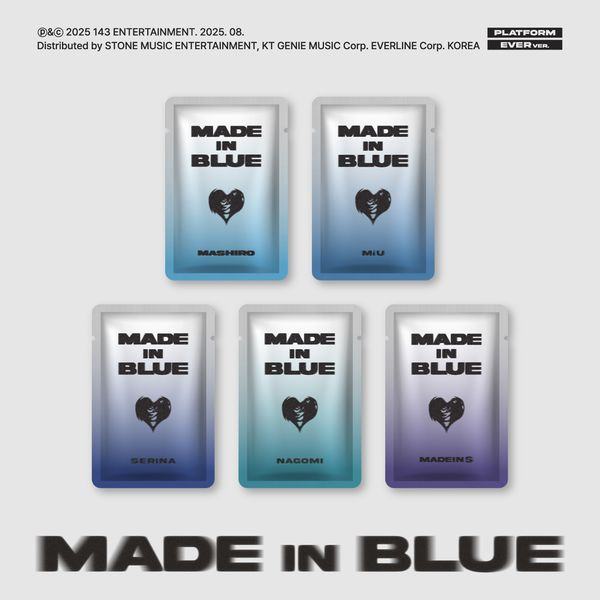 HIGHLIGHT 韓国オフィシャルファンクラブキット一式 韓国アーティスト 公式ファンクラブキット > ファングッズ