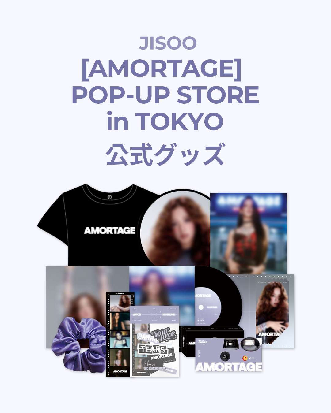 SAYMYNAME Ktown4u Japan 7枚セット ktown4u.com : K-POP Global On-Onffline Platform