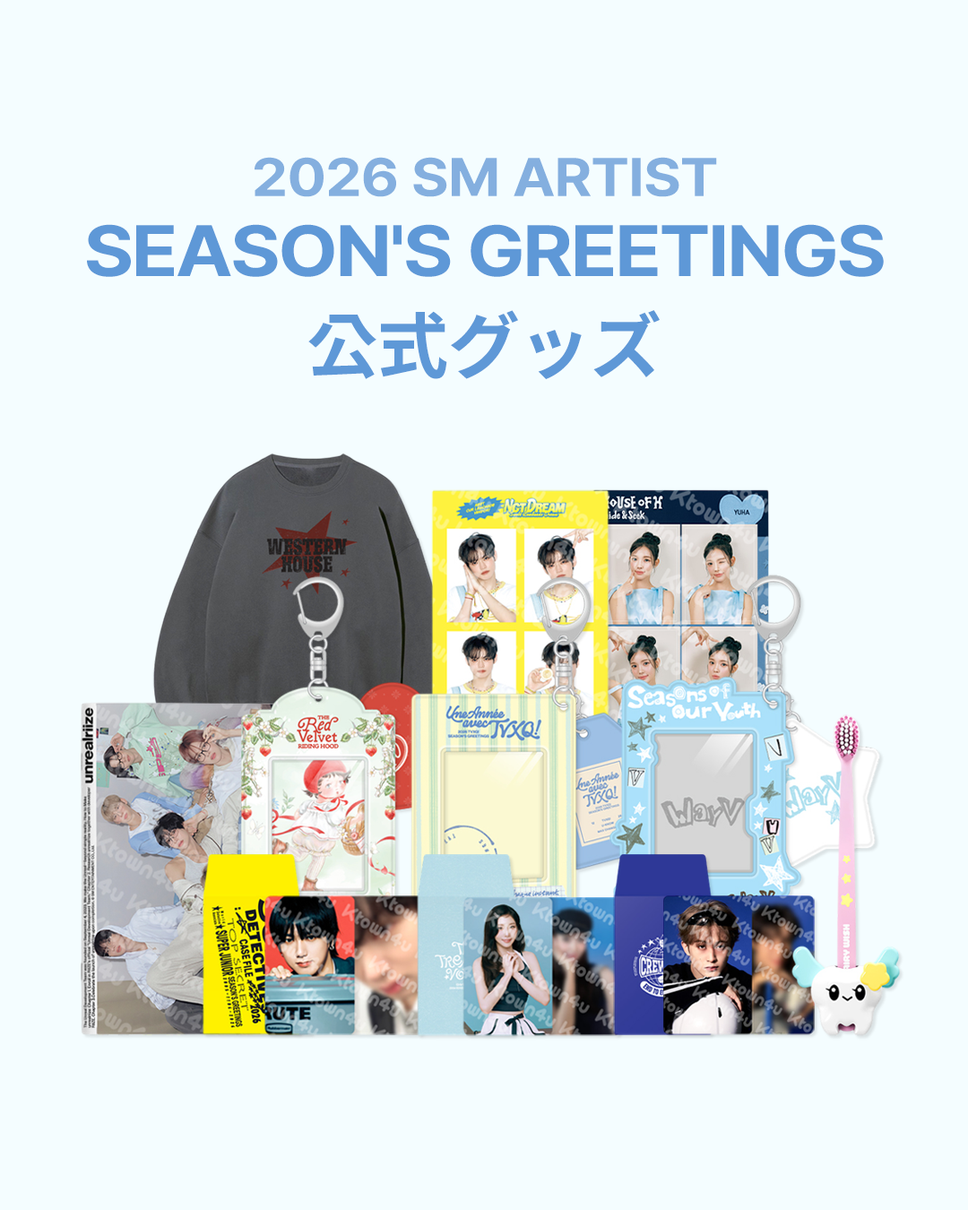 jp.ktown4u.com : event detail_Hearts2Hearts日本ファンクラブ連合