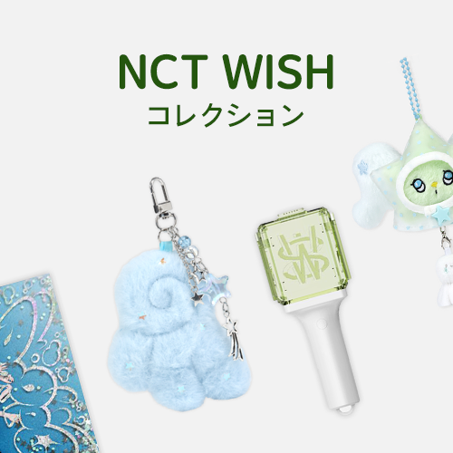 jp.ktown4u.com : event list