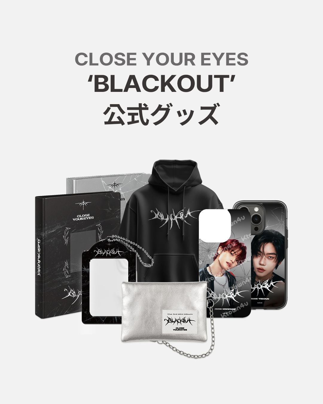 jp.ktown4u.com : fanclub event list