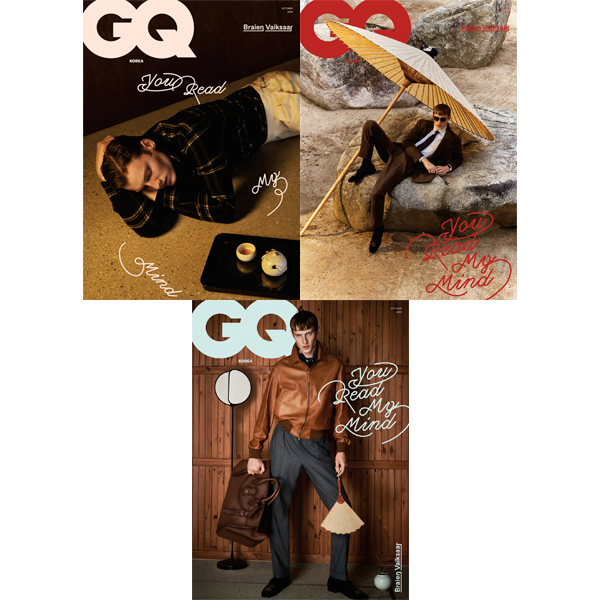 jp.ktown4u.com : event detail_UKNOWROUS_N,b