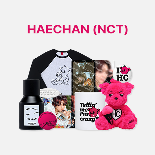 TXT トゥバ サノク 参加特典 キーリング ウィバコン スタンプラリー景品 TXT トゥバ サノク 参加特典 キーリング ウィバコン スタンプ