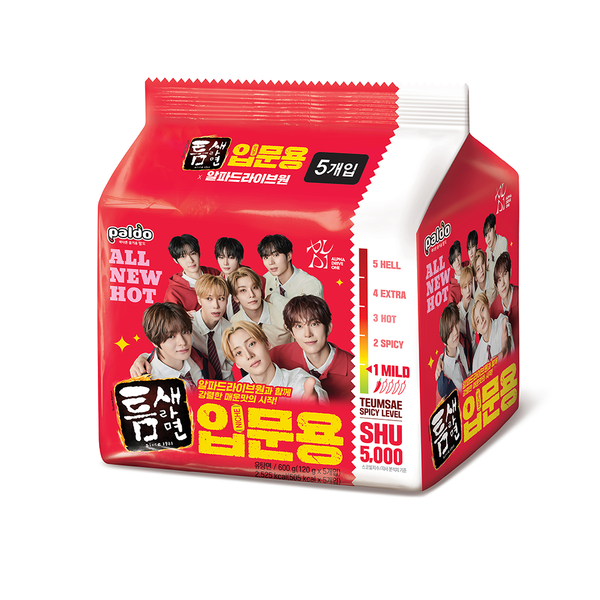 jp.ktown4u.com : event detail_ALPHA DRIVE ONE日本ファンクラブ連合