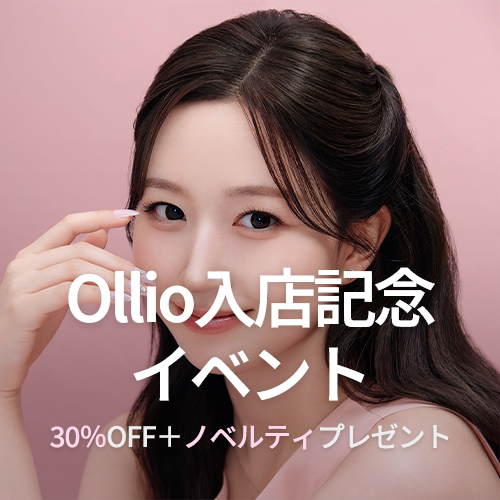 jp.ktown4u.com : event list