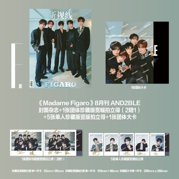 jp.ktown4u.com : fanclub event list