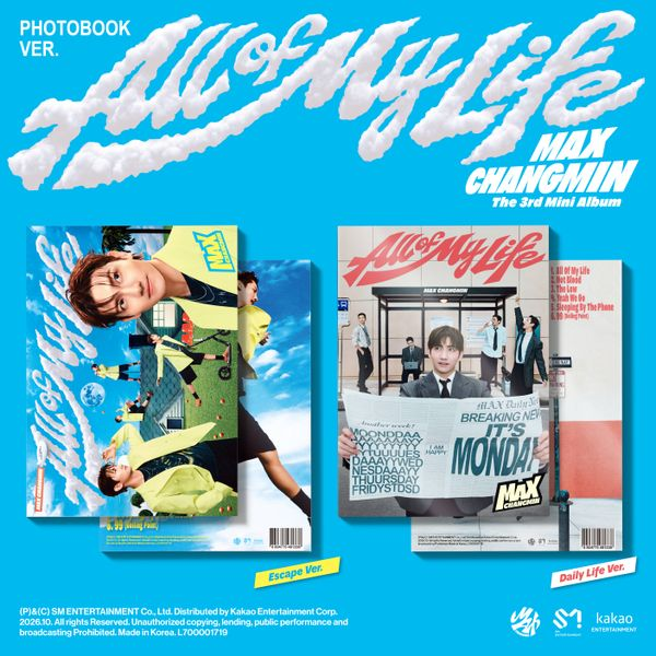 jp.ktown4u.com : fanclub event list