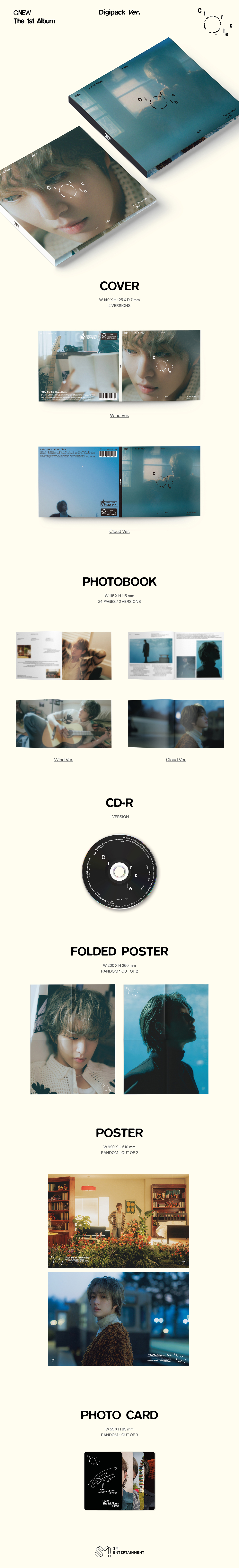 ONEW 1ST PHOTO BOOK『ONLYOU』 新品未開封 新品未開封】ONEW 1ST PHOTO BOOK『ONLYOU』