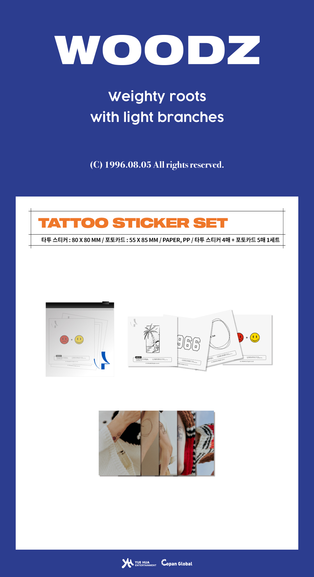 jp.ktown4u.com : WOODZ - TATTOO STICKER SET [25TH BIRTHDAY