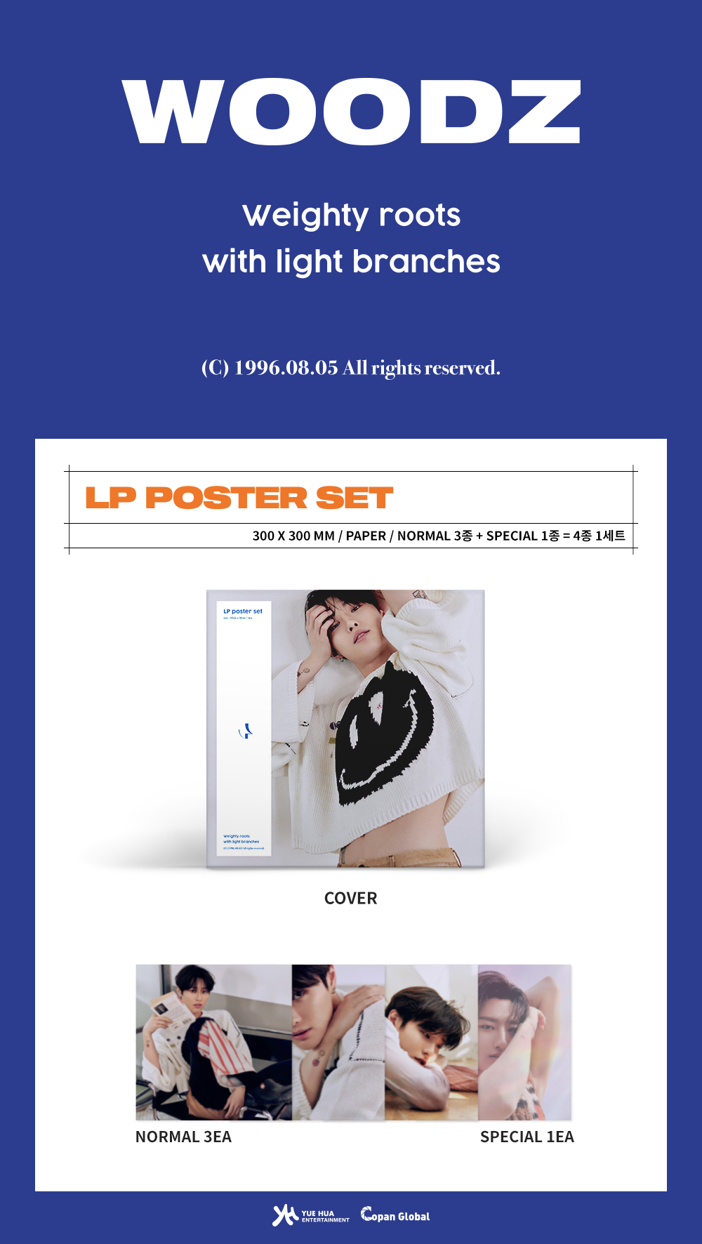 【在庫処分】 LP - WOODZ : jp.ktown4u.com POSTER BIRTHDAY [25TH SET アイドル
