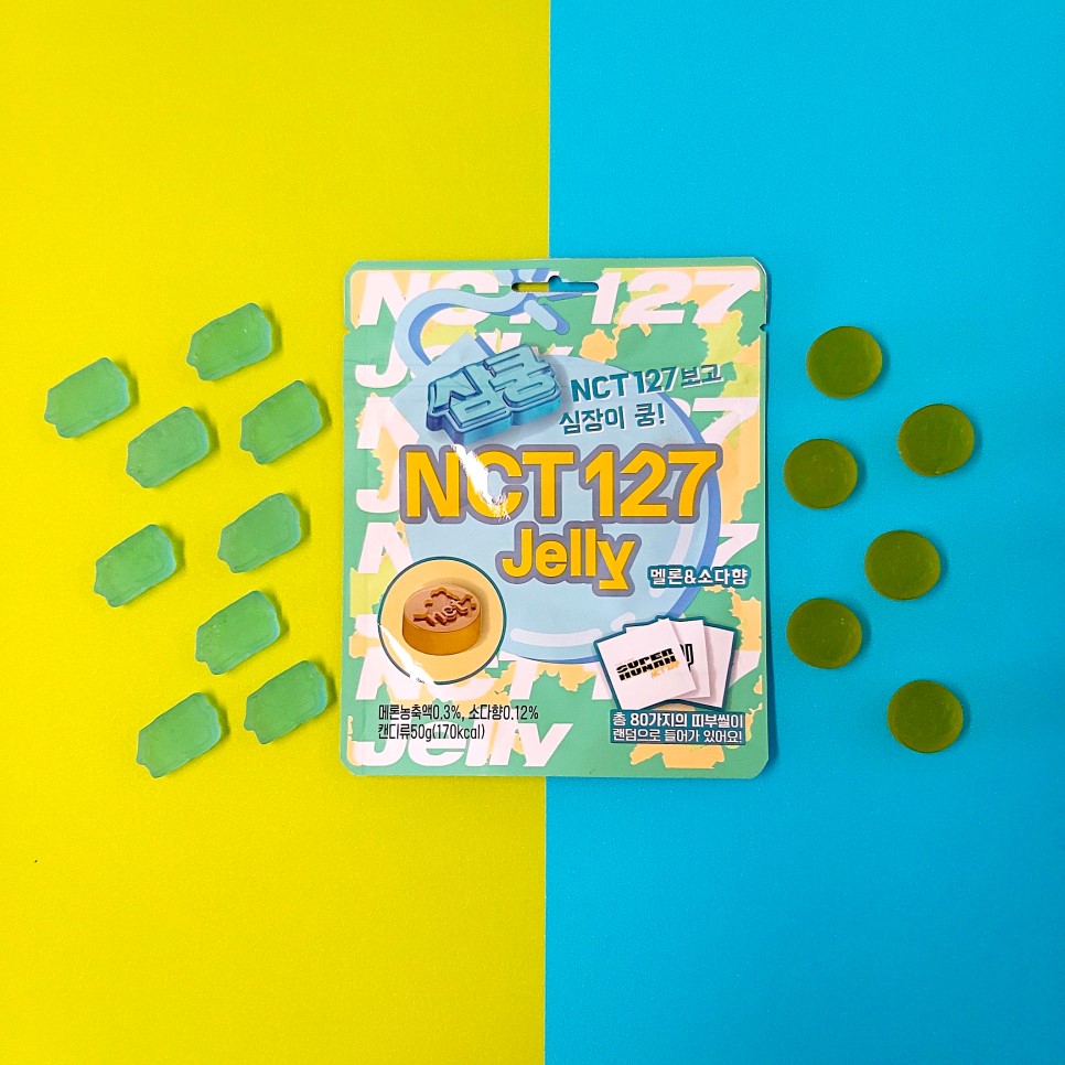 jp.ktown4u.com : LEE MIN HO - Single Album [The Day]