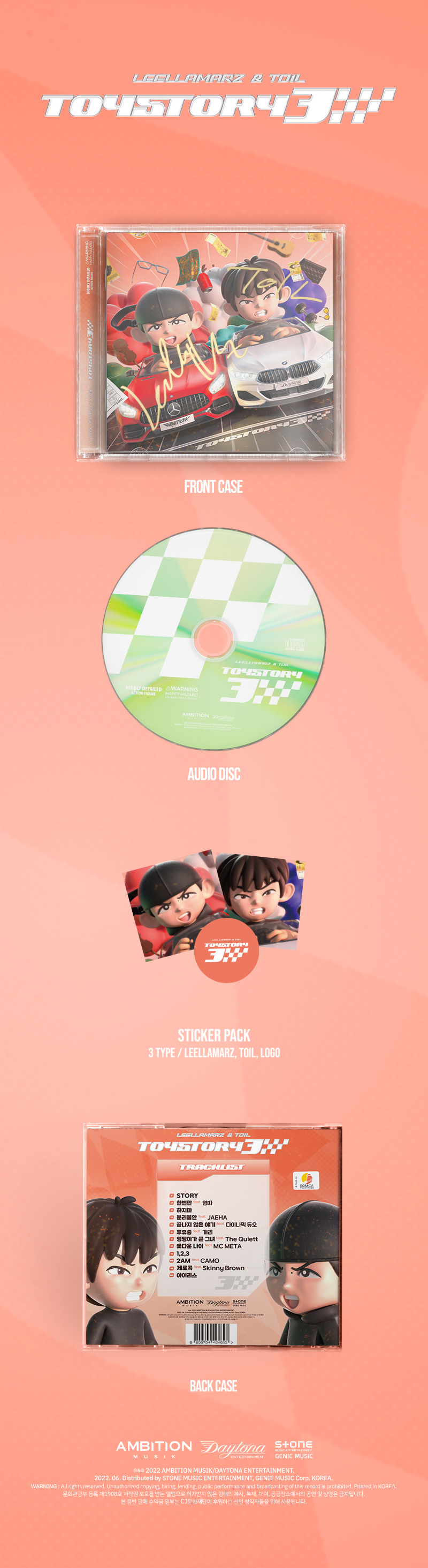 leellamarz アルバムセット jp.ktown4u.com : Leellamarz & TOIL - アルバム [TOYSTORY3]