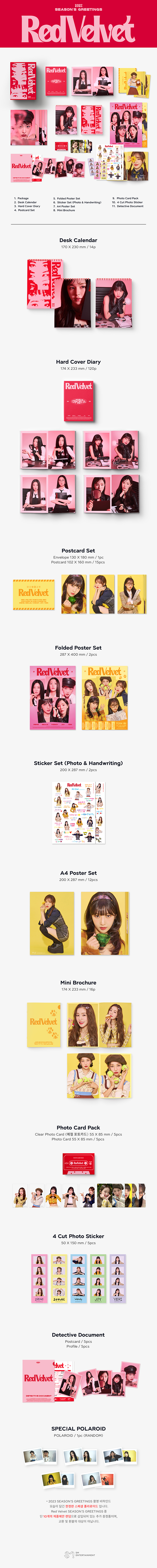 Red Velvet レドベル シーグリ2020 2021 2022 2023 jp.ktown4u.com : Red Velvet - 2023 Season's Greeting