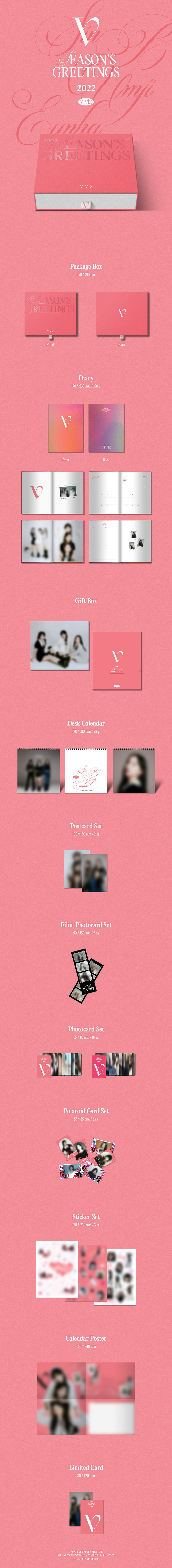 2022 SEASON'S GREETINGS & FEVER CDセット TOMORROW X TOGETHER 2022 SEASON'S GREETINGS【グッズ