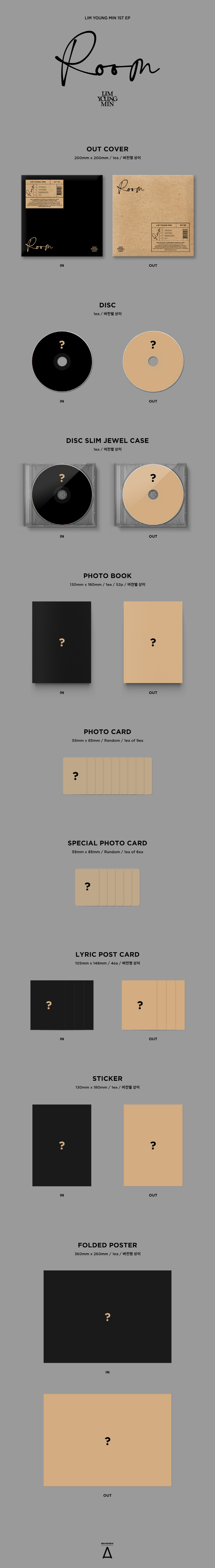 【新品未開封・まとめ売り】LIM YOUNG MIN / ROOM（10枚） ktown4u.com : [Mini Fanmeeting] LIM YOUNG MIN - 1st EP [ROOM