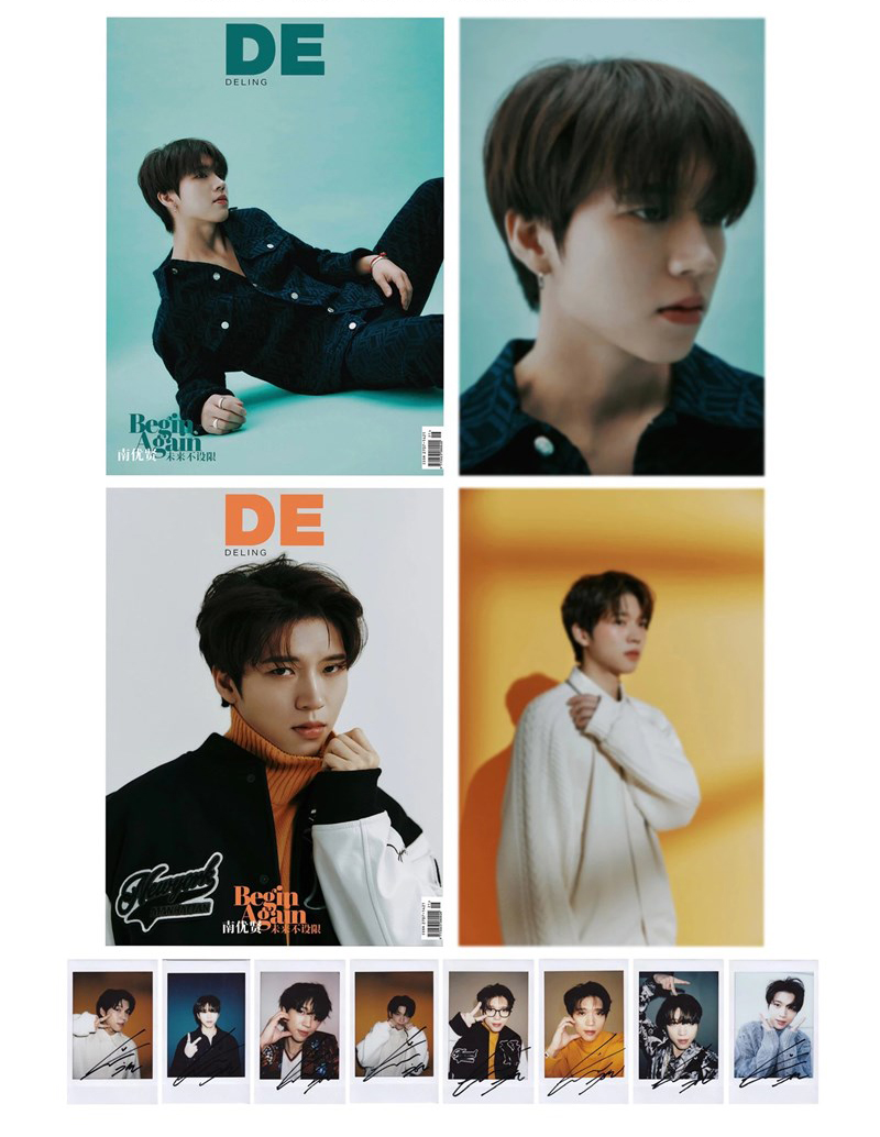 jp.ktown4u.com : 得令DE DELING 2023.01 C Type (Cover : NAM