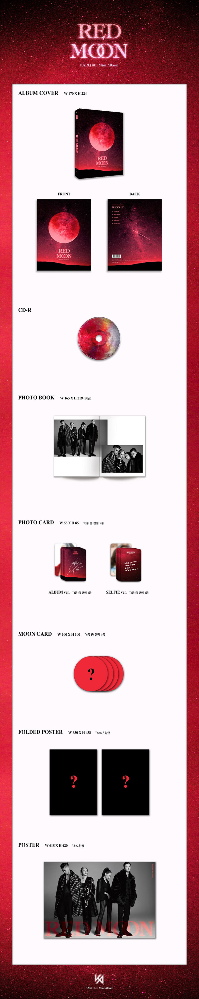 jp.ktown4u.com : KARD (カード) - ミニアルバム 4集 [RED MOON]