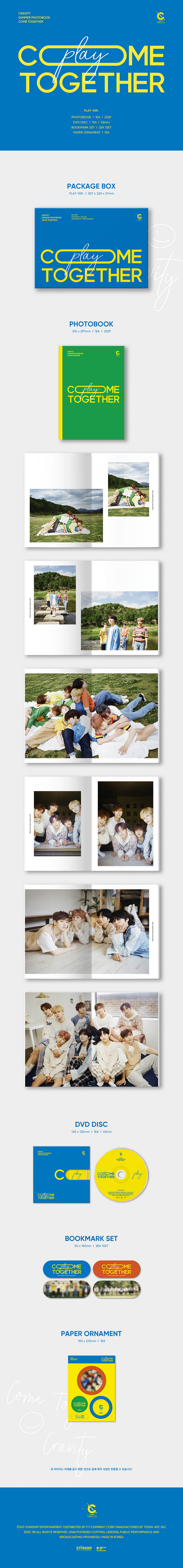 jp.ktown4u.com : [フォトブック] CRAVITY - CRAVITY SUMMER