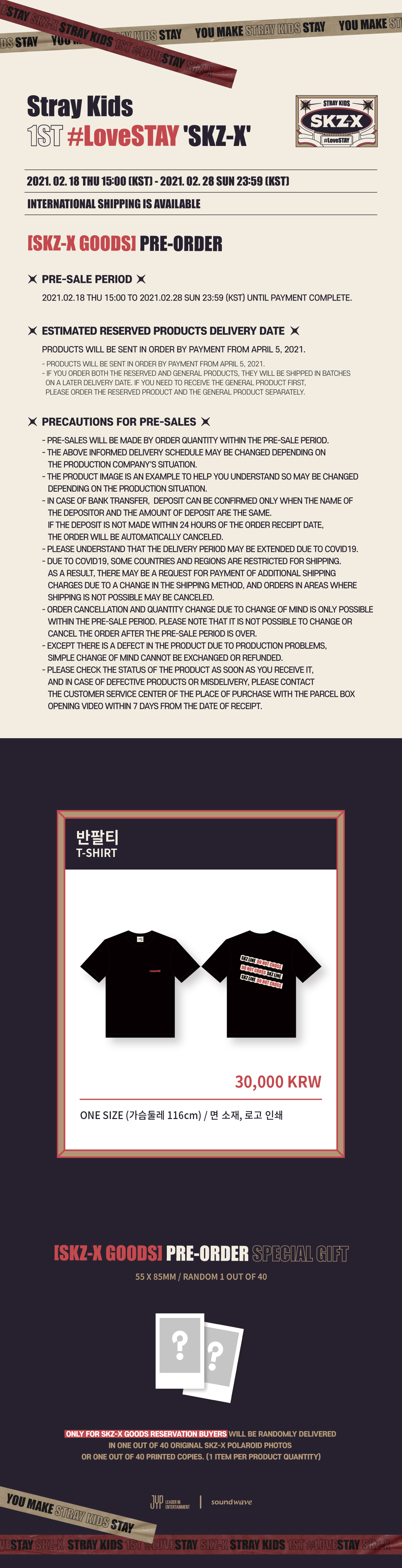 jp.ktown4u.com : STRAY KIDS - 半袖Tシャツ [1ST #LoveSTAY SKZ-X]