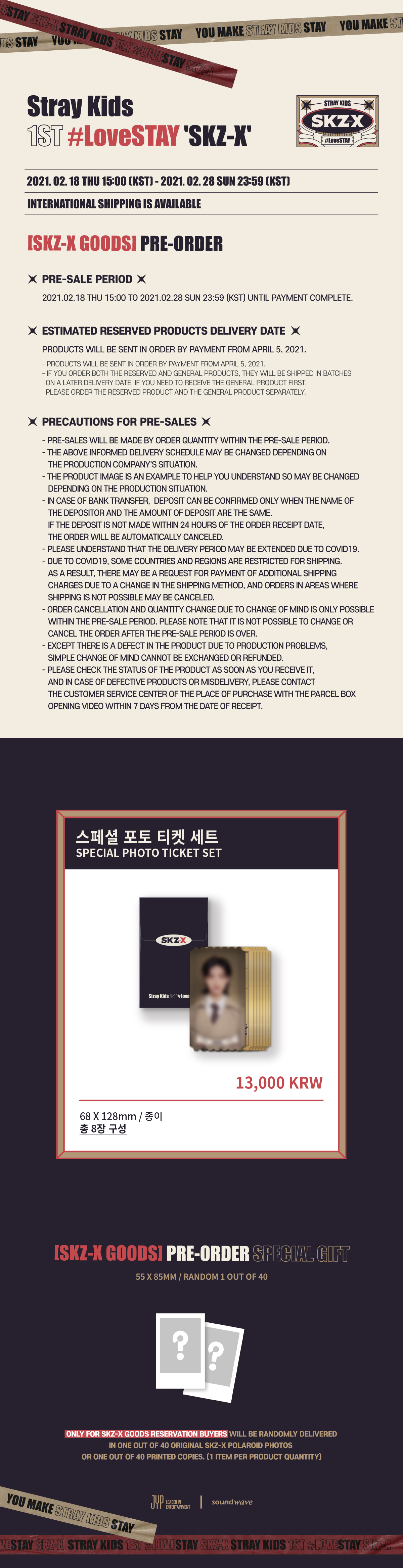 jp.ktown4u.com : STRAY KIDS - スペシャルフォトチケットセット[1ST