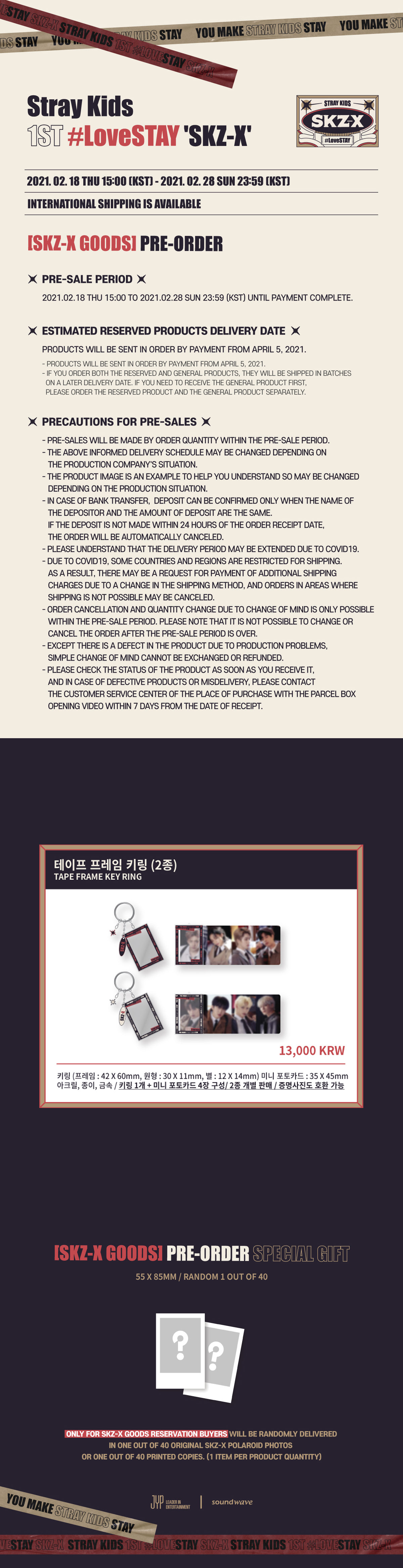 即日匿名発送　Stray Kids Love STAY リング Stray Kids SKZ Chocolate Factory Love Stay Ring Sterling