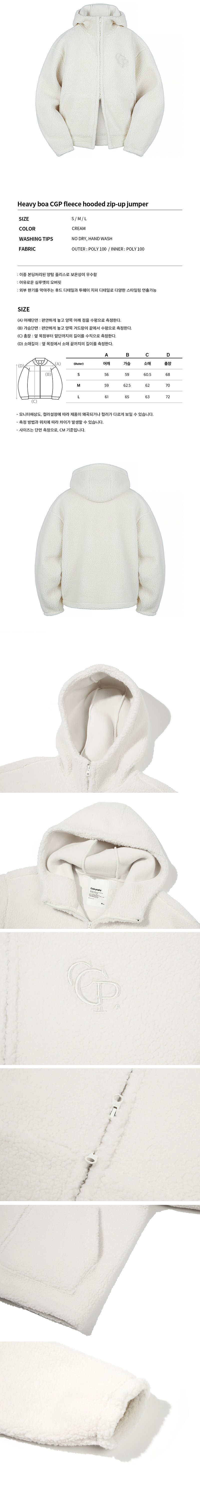 23FW★コードグラフィー★HEAVY BOA CUT UTILITY FLEECE JUMPER Billabong Boundary Half-Zip Mock Neck Fleece Sweatshirt