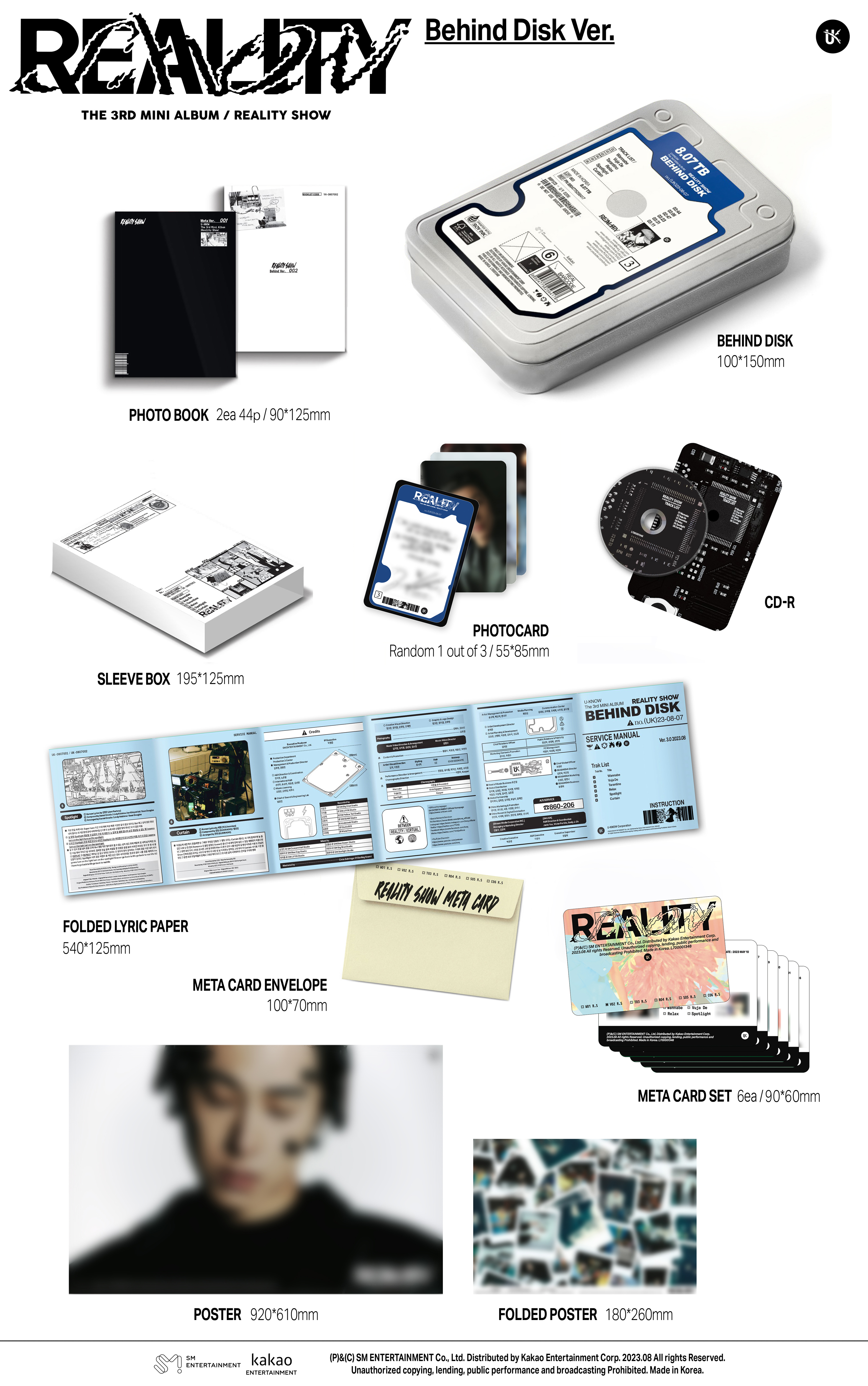 【新品未開封・まとめ売り】U-KNOW REALITY SHOW（10枚） jp.ktown4u.com : U-KNOW - ミニアルバム3集 [Reality Show
