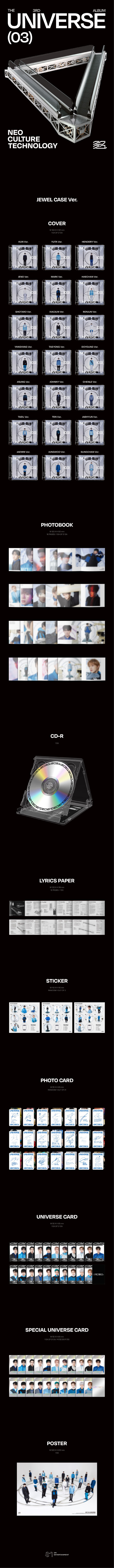 jp.ktown4u.com : NCT - アルバム3集 [Universe] (JEWEL CASE Ver